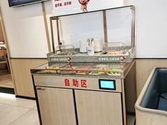 -大丰收李家(闽侯正荣财富中心广场店)