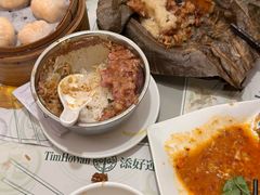 -添好运点心专门店(深水埗店)
