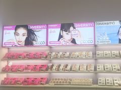 -可糖美瞳·隐形眼镜·测基弧(朝阳大悦城店)