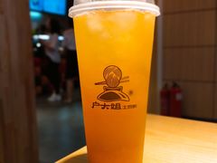 芭乐百香-户大姐土豆粉(国贸店)