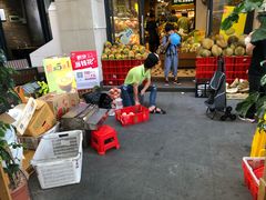 -PAGODA百果园(华发世纪城店)