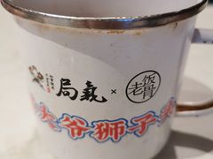 -局气烤鸭·北京菜(德云社店)