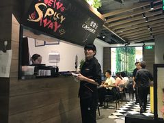 -新辣道鱼火锅(世纪金源购物中心店)