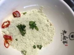 -九府羊·鲜羊火锅·烤串(新华路店)