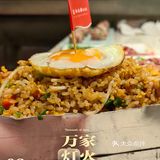 2024年值得一去的地方们👍