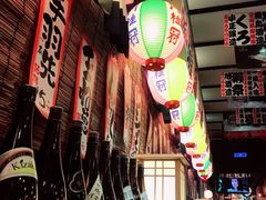 -平成屋· Late Night 食堂(四川北路店)