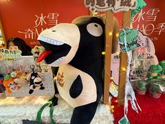 -中贸广场