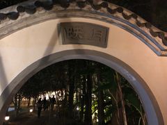 -九龙湾·御膳坊(九龙窠路店)