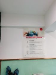 -痘博士烟台·全国连锁祛痘机构