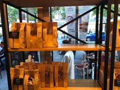 -81BAKERY(大学路店)