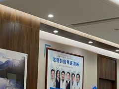 -嘉悦丽格眼科(丰联广场店)