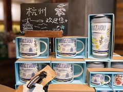 -星巴克(西湖天地店)