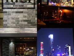 -AZUL by FUEL蓝色·法式酒馆(琶醍店)