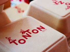 -TonTon(永康路店)