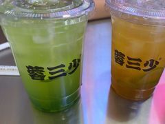 -蓉三少冒烤鸭·四川小吃集(北京首店)