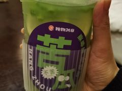 苦瓜柠檬茶-炖物24章·顺时轻养茶(杭州大厦店)