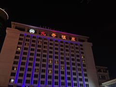 -天津瀚金佰九号温泉酒店(南楼地铁站店)