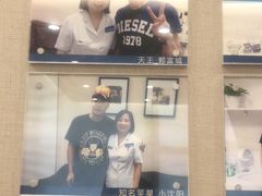 -嘉悦丽格眼科(丰联广场店)