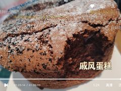 -PUFFRING帕芙琳(延兴门店)