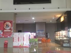 -幸福蓝海国际影城(崇安寺T12店)