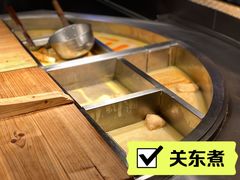 -yokocho上横町·日本食街(深业上城店)