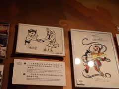 -上海电影博物馆