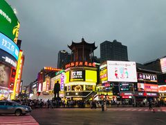 -黄兴南路步行商业街