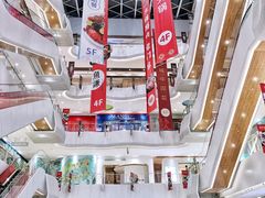-兰岛广场(白沙路店)