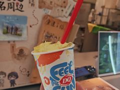 -DQ·蛋糕·冰淇淋(三亚青春颂店)
