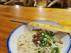 -车沾巷·重庆老味豌杂面