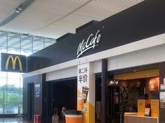 -麦当劳(深圳北站高铁店)