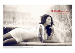 -粉黛映画摄影