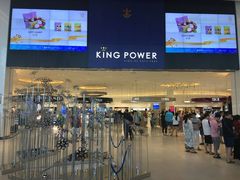 -王权免税店(普吉市区店)