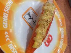 -元气寿司(金光华店)