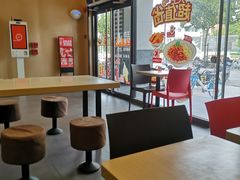 大堂-永和大王(茉莉上新·漕宝店)