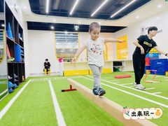-BingoLand宾果体能中心(上城全民健身中心)