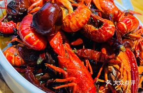 Four Happiness Old-Style Spicy Crawfish