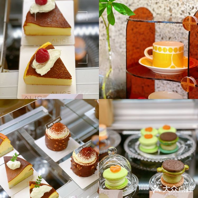 佛山探店顺德咖啡厅 韩国街头的咖啡厅 法式甜点