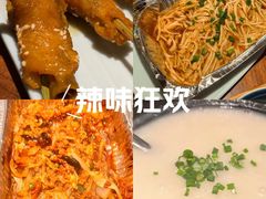-蚝翅·海鲜粥·烧烤·羊肉季(鄞州万达店)