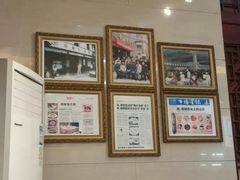 -刘鸿盛(宿州路店)