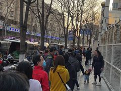 -满记烧饼(牛街东里小区一区店)