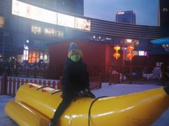 -大族广场Mall&More