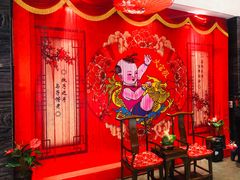 -火宫殿·湘菜小吃·商务宴请·生日聚会(东塘店)