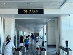 -福州长乐国际机场