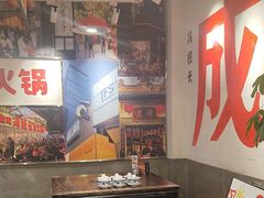 -冯校长老火锅(双桥路店)