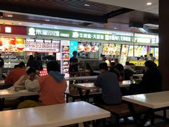 -吉林大学前卫校区南区-日新楼