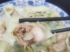 鲍鱼虾仁鲜肉馄饨-艾米私房馄饨