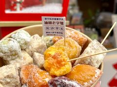 -普宁反沙番薯芋头