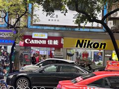 -盛贤大沙头旧货市场