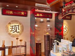 -德天顺盖码饭(人民西路店)